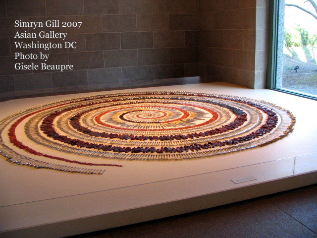 Asian Gallery, 2007, Washington, DC