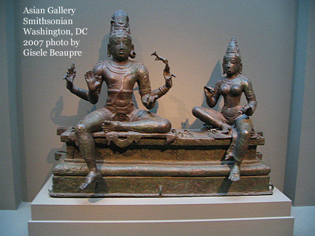 Asian Gallery, 2007, Washington, DC