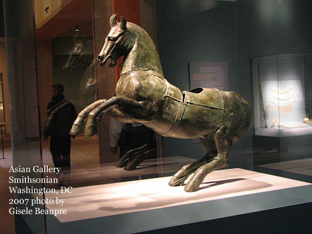 Asian Gallery, 2007, Washington, DC