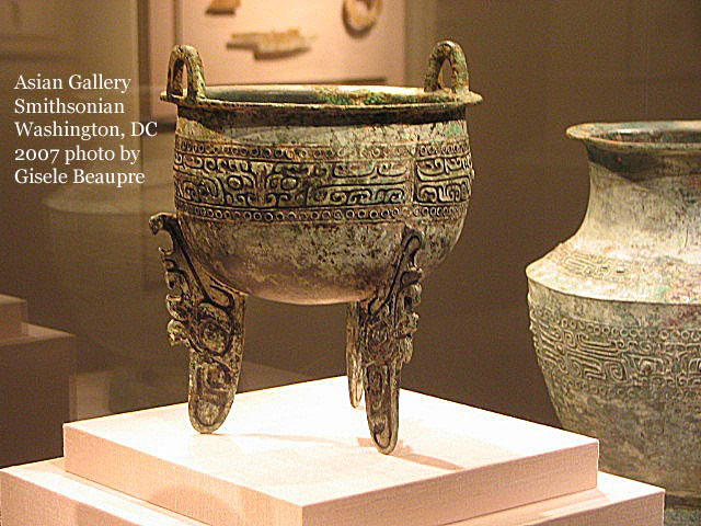 Asian Gallery, 2007, Washington, DC