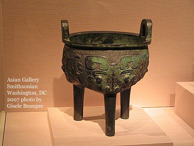 Asian Gallery, 2007, Washington, DC