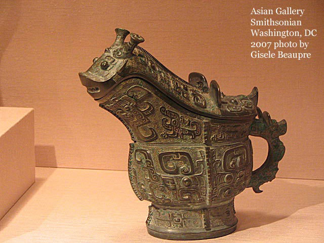 Asian Gallery, 2007, Washington, DC