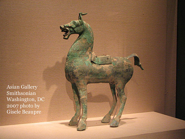 Asian Gallery, 2007, Washington, DC