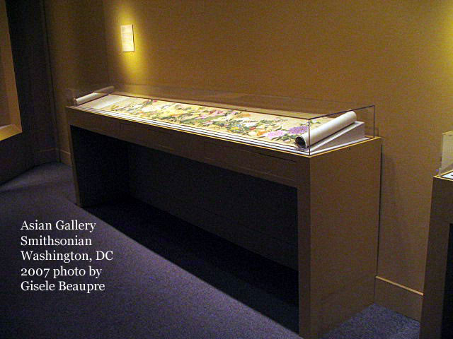 Asian Gallery, 2007, Washington, DC