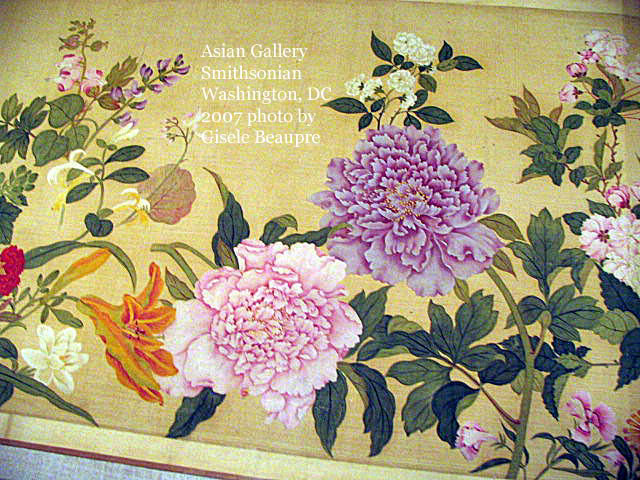 Asian Gallery, 2007, Washington, DC