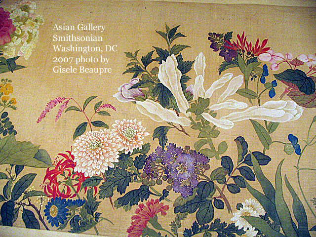 Asian Gallery, 2007, Washington, DC