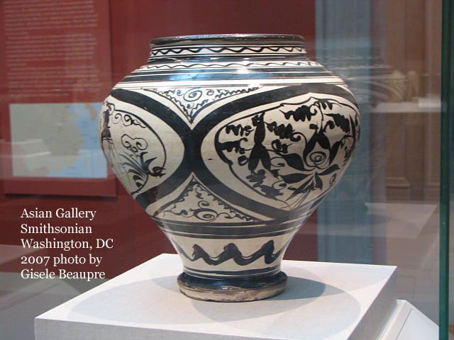 Asian Gallery, 2007, Washington, DC