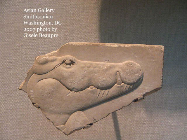 Asian Gallery, 2007, Washington, DC